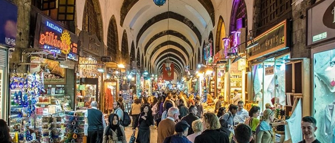 Bazar De Las Especias