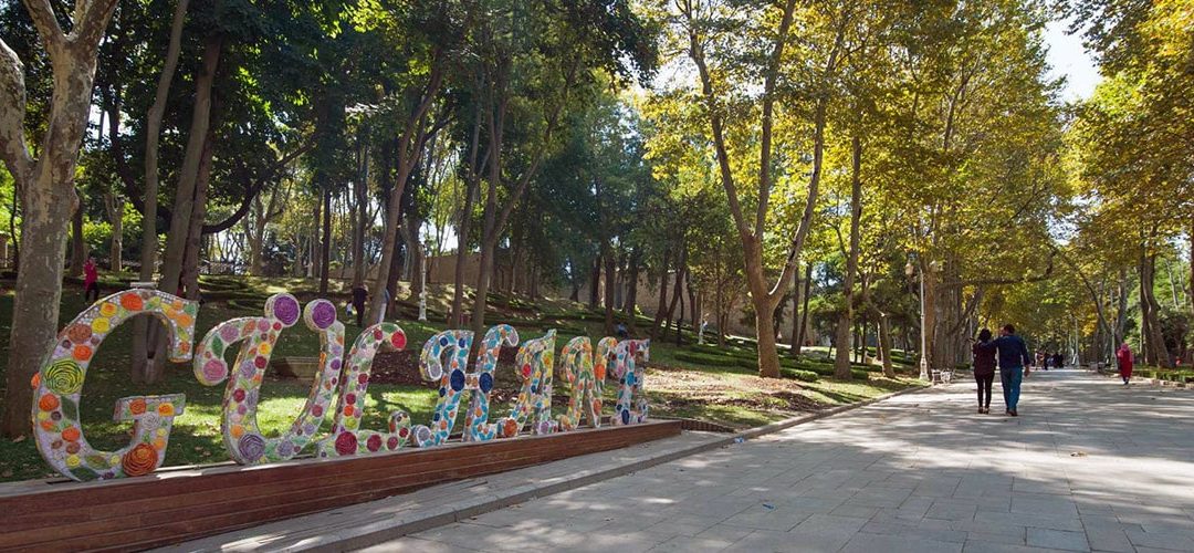 Parque Gülhane