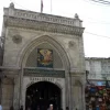 Tour privado por Estambul