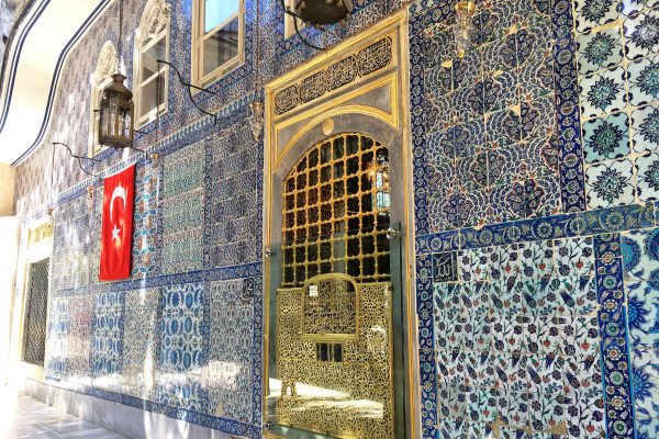 Palacio de Beylerbeyi y Eyup