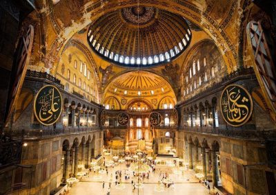 Santa Sofia interior