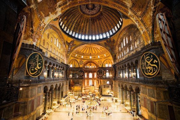 Santa Sofia interior